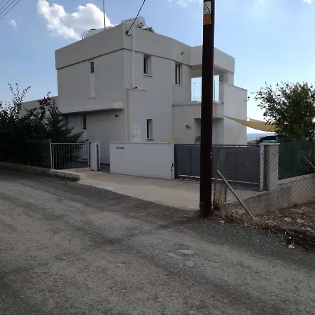 Baciata Holiday home *